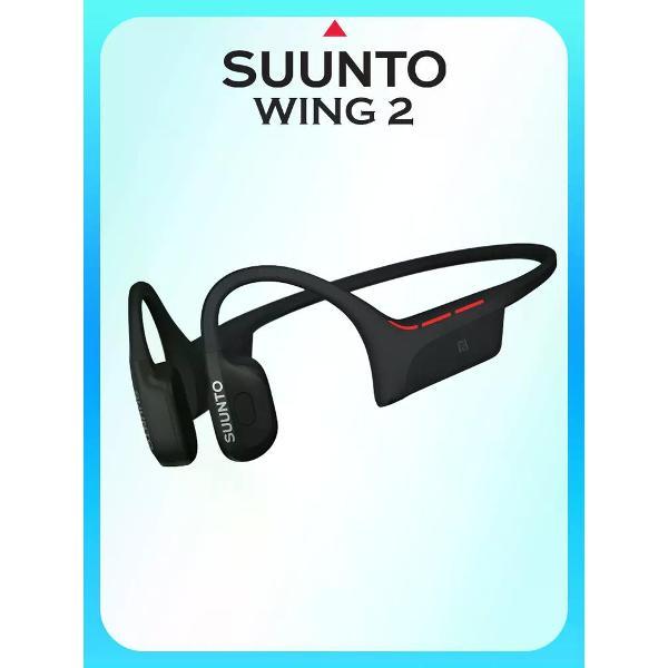 Изображение товара Наушники с костной проводимостью звука Suunto Wing 2 SS051259000