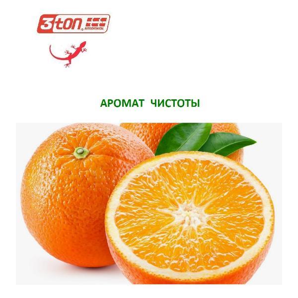 Изображение товара Полироль для салона 3ton TC-504_40206_Апельсин