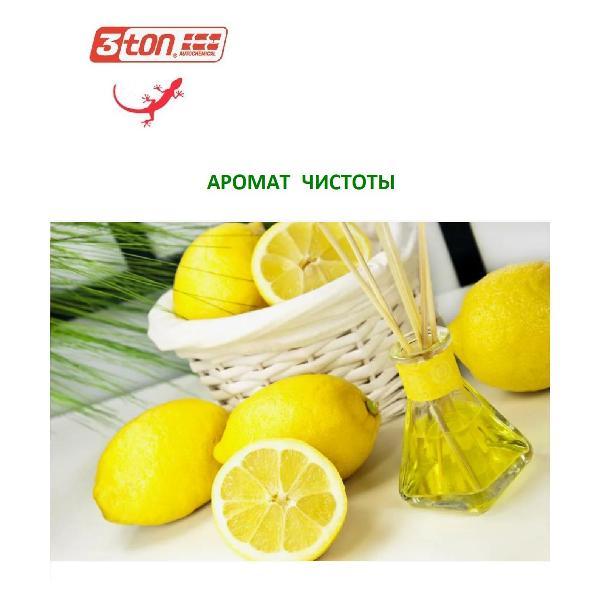 Изображение товара Полироль для салона 3ton TC-516_40557_Лимон