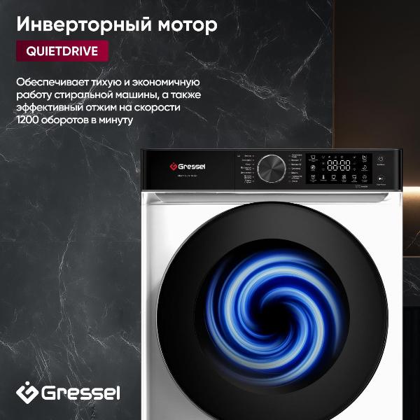 Изображение товара Стиральная машина Gressel UWC310