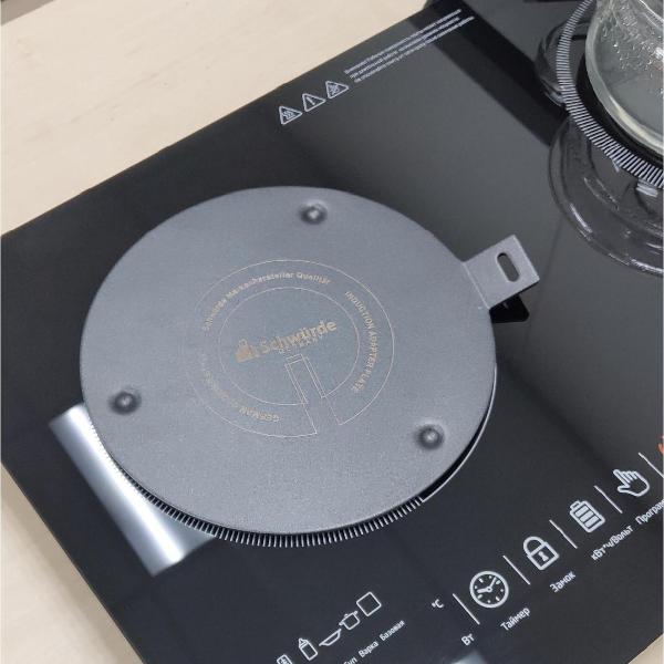 Изображение товара Адаптер (диск) для индукционных плит Virtus 2008-20