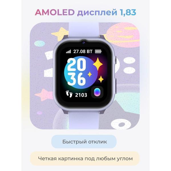 Изображение товара Смарт-часы Geozon Element 4G Dark Gray G-W32SVR