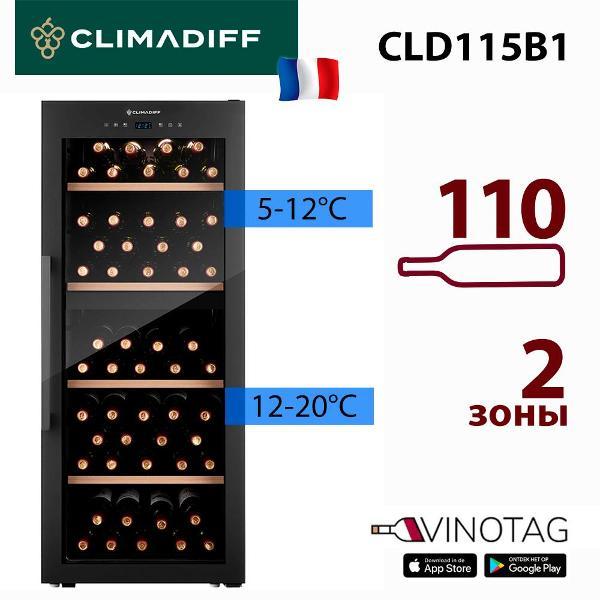 Изображение товара Винный шкаф Climadiff CLD115B1