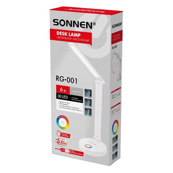 Изображение товара Светильник настольный Sonnen RG-001, LED, 6 Вт, 3 режима, RGB подсветка, белый, 238774