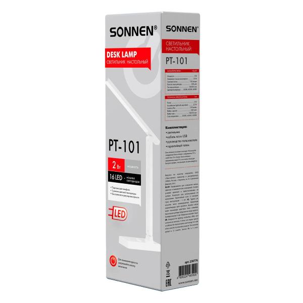 Изображение товара Светильник настольный Sonnen PT-101, USB, LED, 2 Вт, 3 режима, белый, 238776