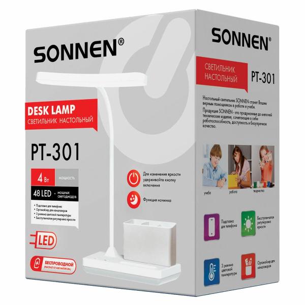 Изображение товара Светильник настольный Sonnen PT-301,органайзер,USB,LED,4Вт,3режима,белый,238778
