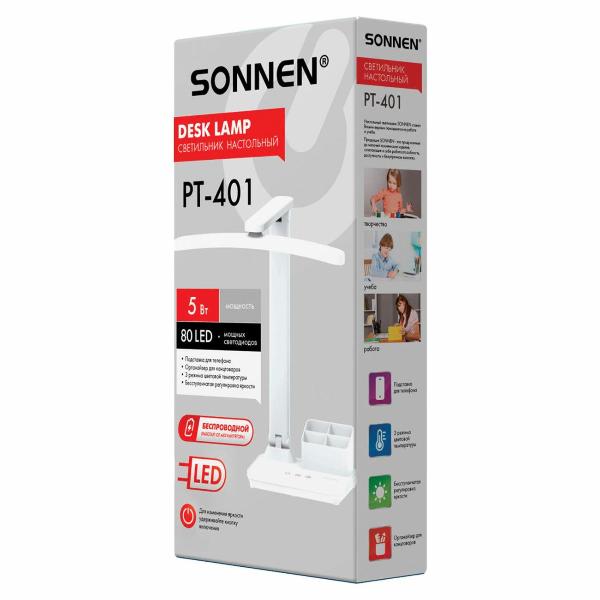 Изображение товара Светильник настольный Sonnen PT-401,органайзер, USB,LED, 5Вт,3режима,белый,238779
