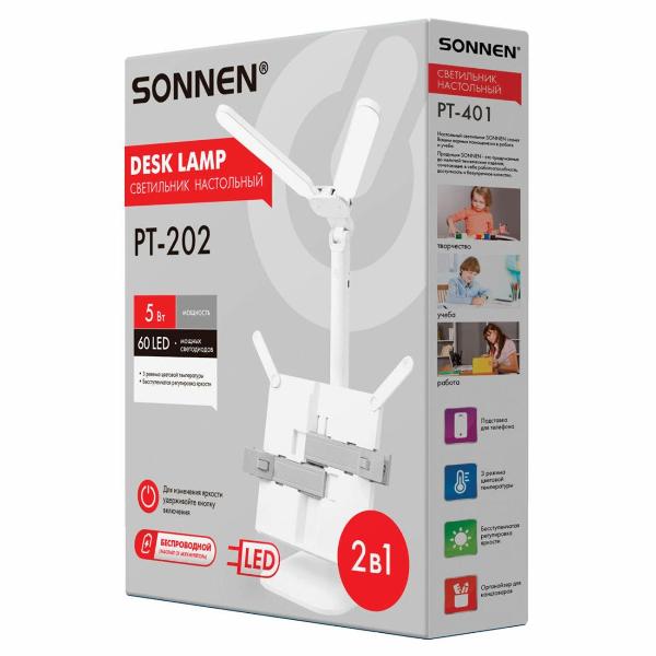 Изображение товара Светильник настольный Sonnen PT-202,подставка д/книг,USB,LED 5Вт,3 режима, 238780