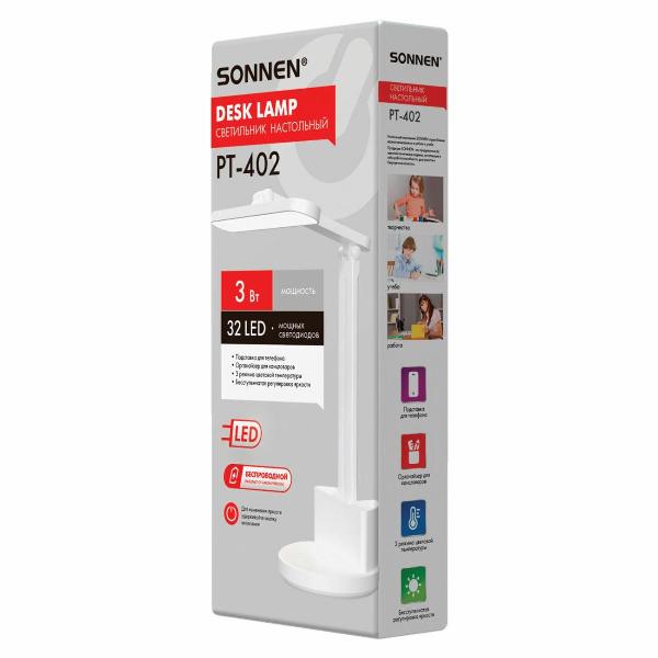 Изображение товара Светильник настольный Sonnen PT-402, органайзер, USB, LED, 3Вт, 3 реж, 238782