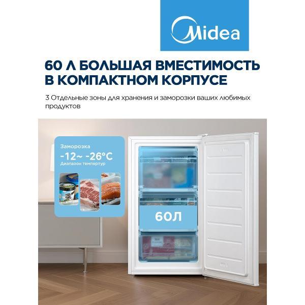 Изображение товара Морозильная камера Midea MDRU99FZF01