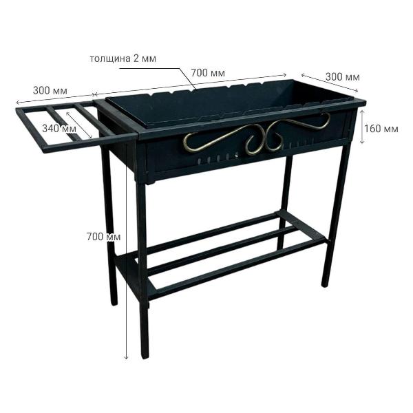 Изображение товара Мангал складной ГРИЛЬ И ПИКНИК сборный Крепыш сталь 2 мм, 70х30х70 см