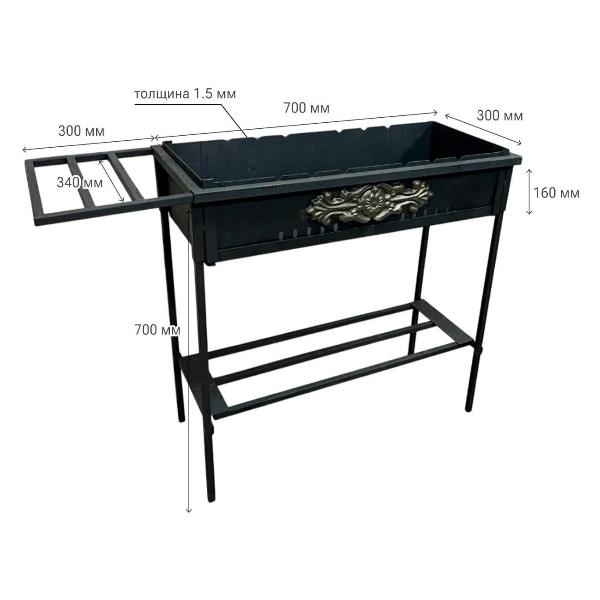 Изображение товара Мангал складной ГРИЛЬ И ПИКНИК сборный Дачник сталь 1,5 мм, 70х30х70 см