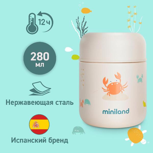 Изображение товара Термос Miniland Crabsy 280 мл Beige