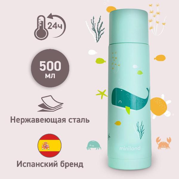 Изображение товара Термос Miniland Whaley 500 мл Turquoise