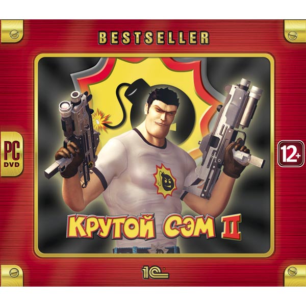 Купить Serious Sam 4 Deluxe Edition Upgrade