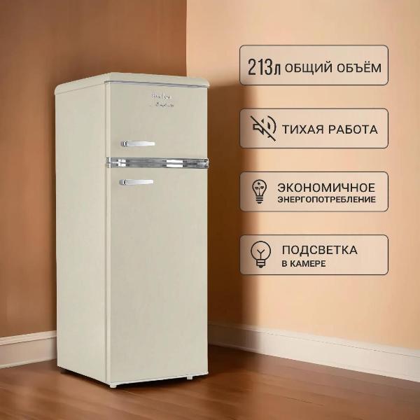 Изображение товара Холодильник Tesler RT-215 BEIGE