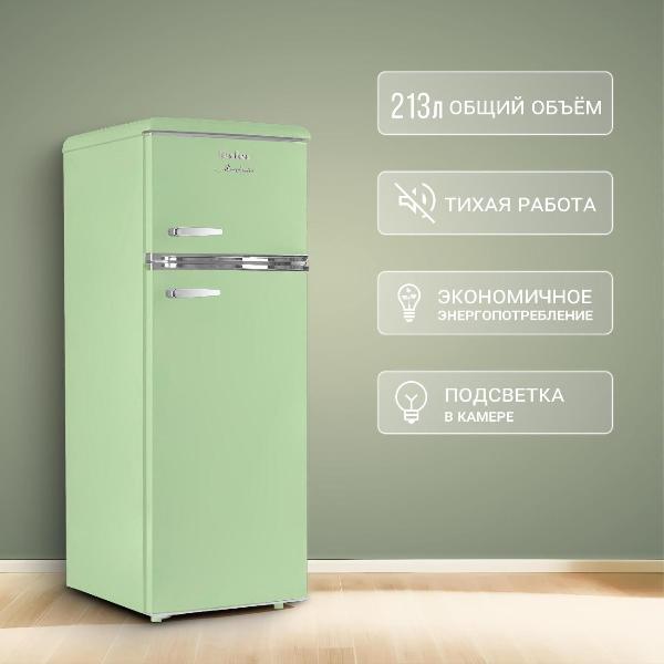Изображение товара Холодильник Tesler RT-215 GREEN
