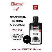 Изображение товара Полироль для кузова 3ton TK-201_55326_ЧЕРНАЯ 250мл