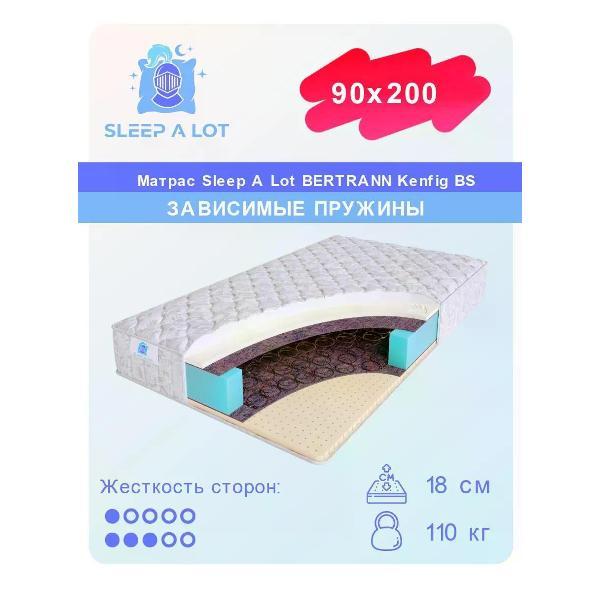 Изображение товара Матрас Sleep A Lot ортопедический пружинный на кровать и диван 90x200 см BERTRANN Kenfig BS двухсторонний, мемориформ, латекс, высота 18 см