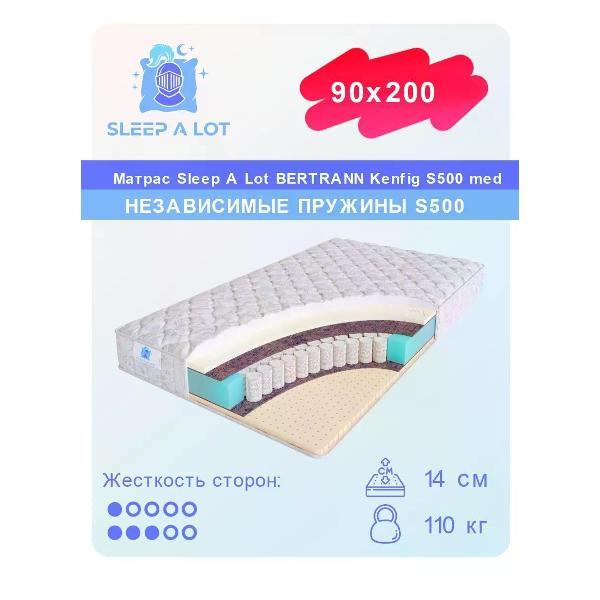 Изображение товара Матрас Sleep A Lot ортопедический пружинный на кровать и диван 90x200 см BERTRANN Kenfig S500 med двухсторонний, мемориформ, латекс, высота 14 см