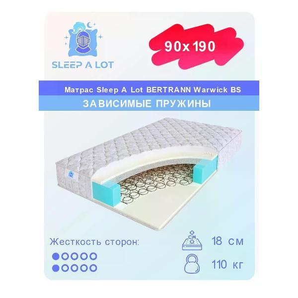 Изображение товара Матрас Sleep A Lot ортопедический пружинный на кровать и диван 90x190 см BERTRANN Warwick BS двухсторонний, мемориформ, мемориформ, высота 18 см