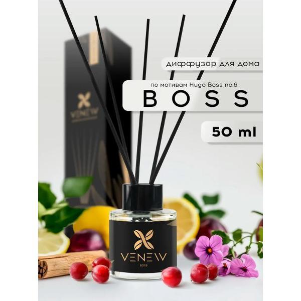 Изображение товара Ароматический диффузор VENEW Phoebus