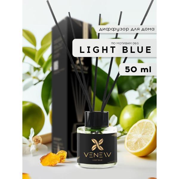 Изображение товара Ароматический диффузор VENEW Light Blue