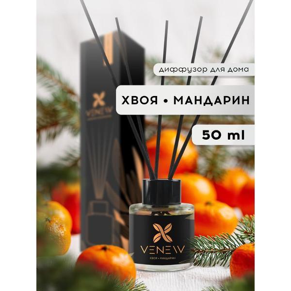 Изображение товара Ароматический диффузор VENEW Хвоя-Мандарин