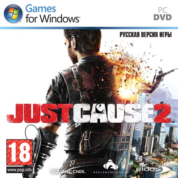 Just Cause 2 — Википедия