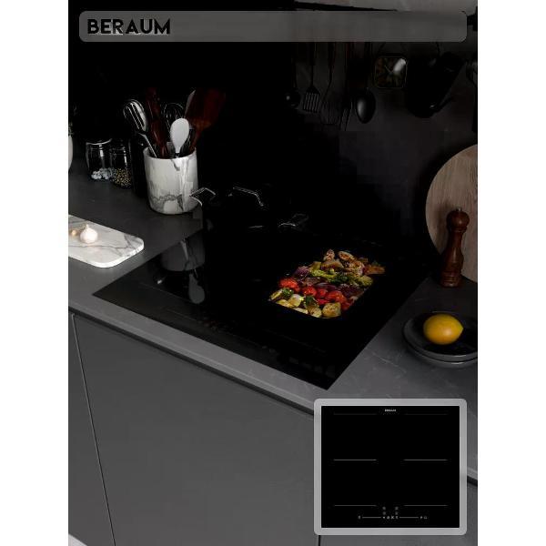 Изображение товара Варочная панель индукционная Beraum HI-4C1F1