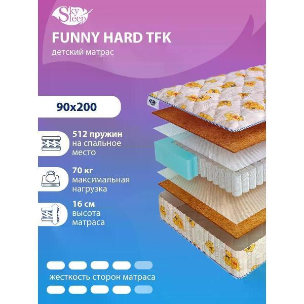 Изображение товара Матрас SkySleep детский 90x200 см FUNNY HARD TFK ортопедический в кроватку (высота 16см, кокосовая койра, независимые пружины)