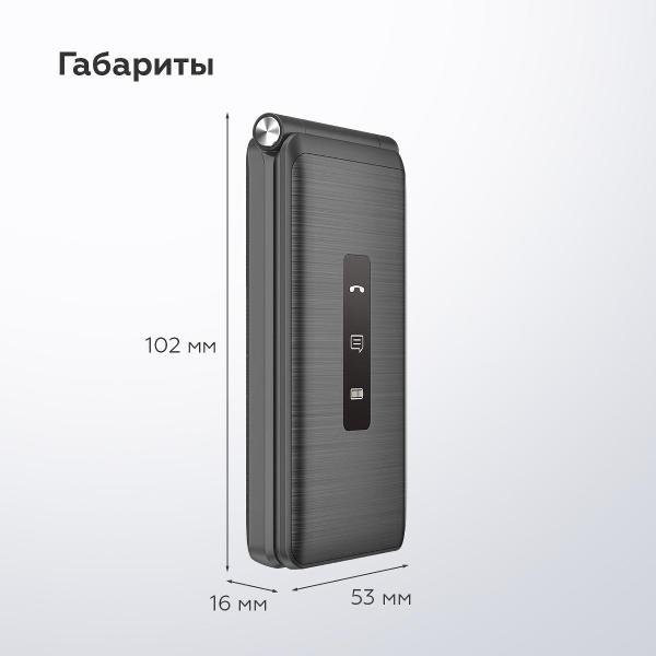 Изображение товара Смартфоны, планшеты, мобильные телефоны BQ 2411 Shell Черный