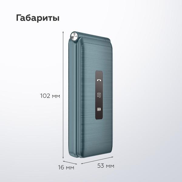 Изображение товара Смартфоны, планшеты, мобильные телефоны BQ 2411 Shell Синий