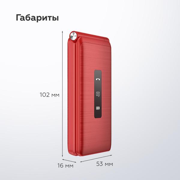 Изображение товара Смартфоны, планшеты, мобильные телефоны BQ 2411 Shell Красный