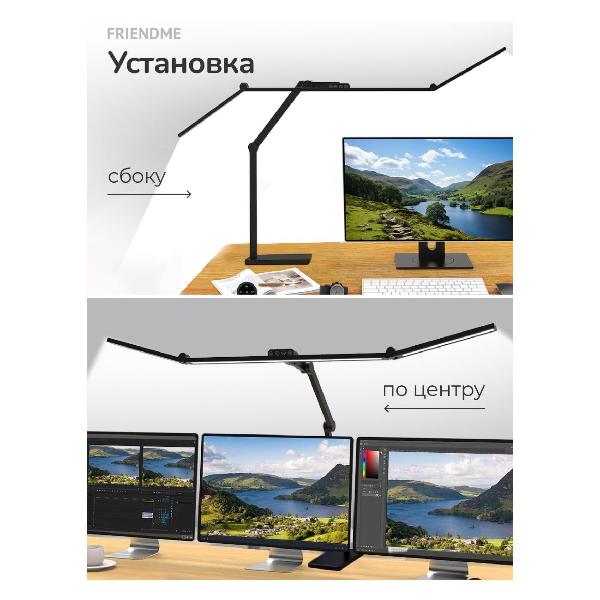 Изображение товара Светильник настольный friendme Lamp_19/white