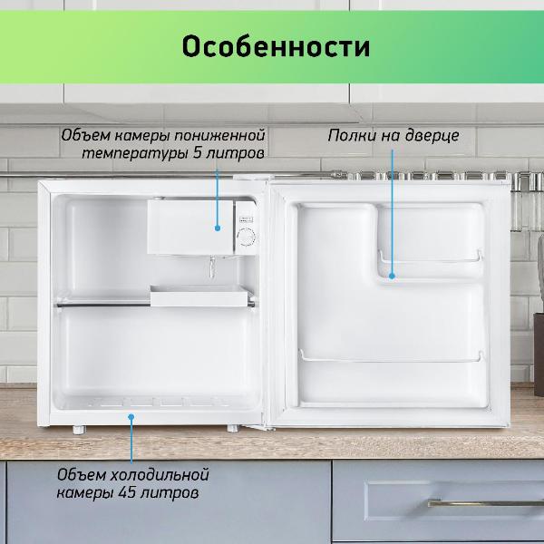 Изображение товара Холодильник BBK RF-050