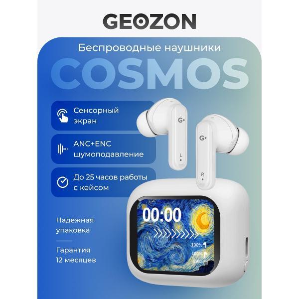 Изображение товара Наушники беспроводные Geozon G-S11WHT