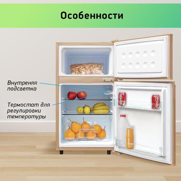 Изображение товара Холодильник BBK RF-099