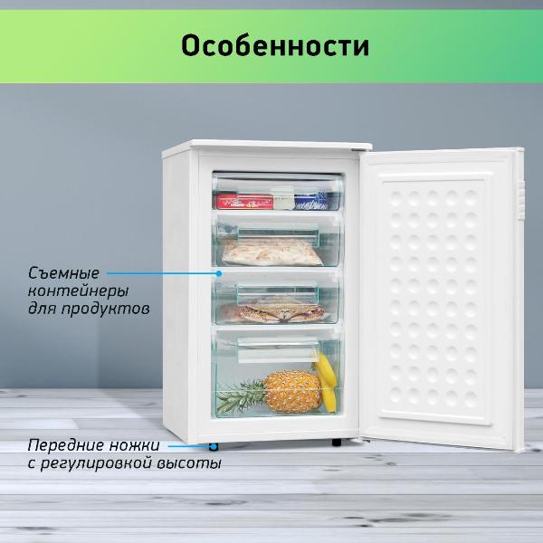 Изображение товара Морозильная камера BBK RFZ-80