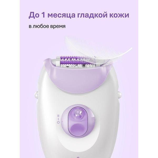 Изображение товара Эпилятор электрический Braun 3-000