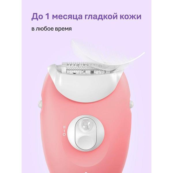 Изображение товара Эпилятор электрический Braun 3-176