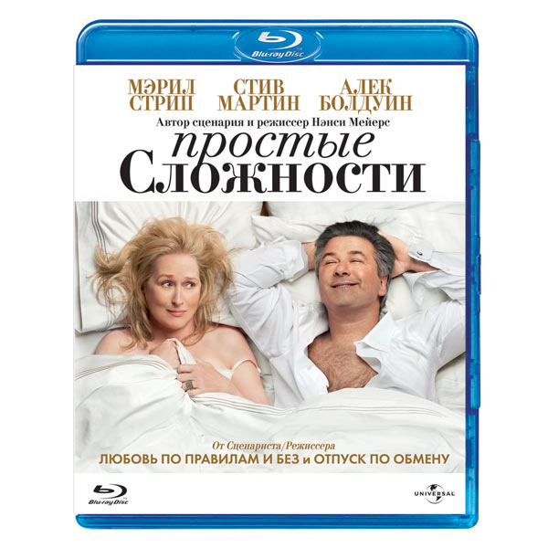 Почему Вам Больше Не Нужно Покупать DVD