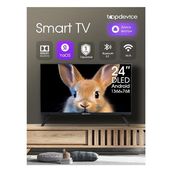 Изображение товара Телевизор TopDevice TDTV24ES13H_BK