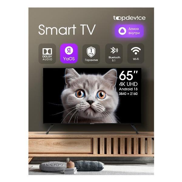 Изображение товара Телевизор topdevice TDTV65ES13U_BK