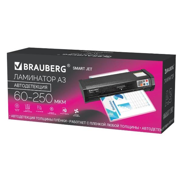 Изображение товара Ламинатор Brauberg 532271