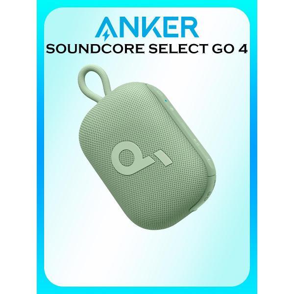 Изображение товара Портативная беспроводная колонка Soundcore Select Go4 зеленый