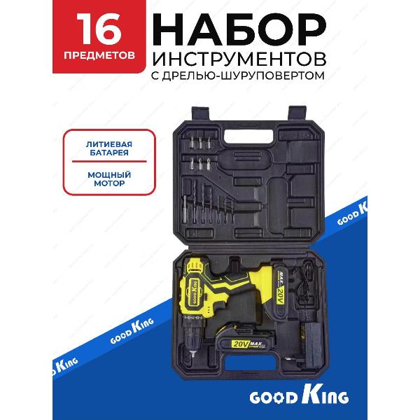 Изображение товара Дрель-шуруповерт GOODKING YC-200116