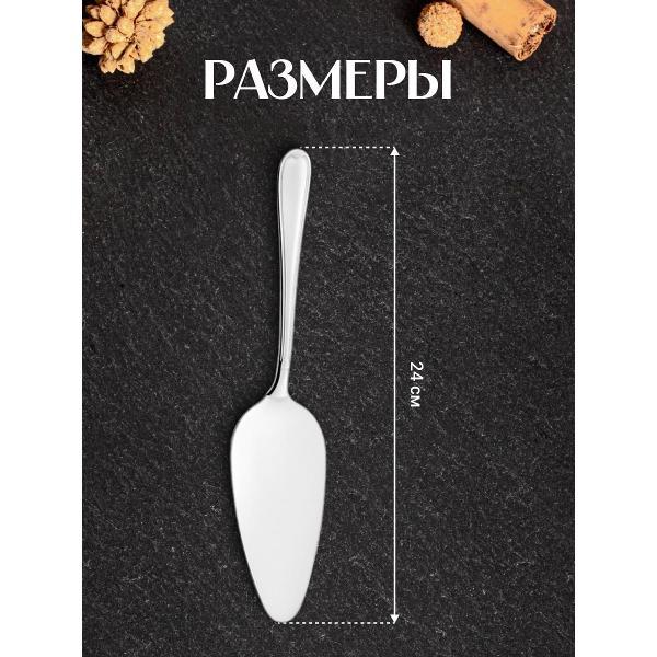 Изображение товара Предметы сервировки EME 200EU/10