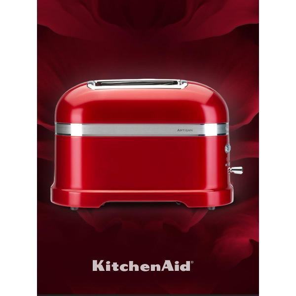 Изображение товара Тостер KitchenAid 5KMT2204ECA