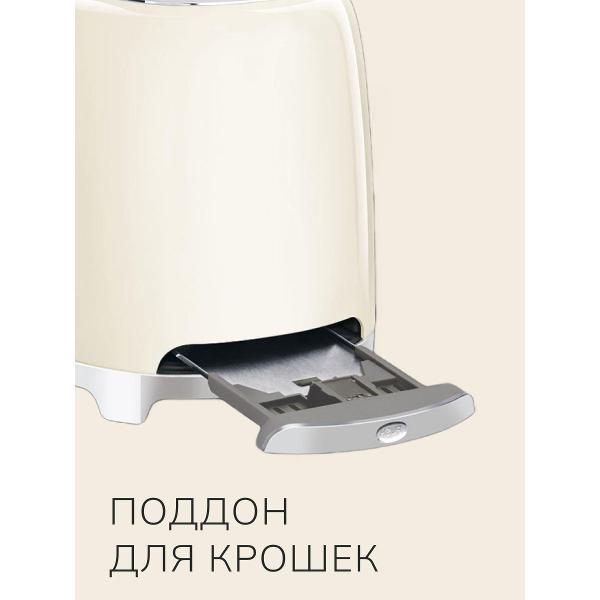 Изображение товара Тостер Smeg TSF01CREU